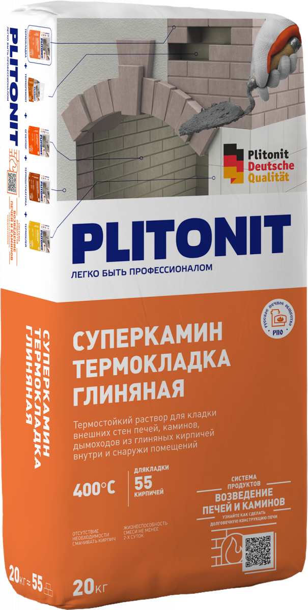 картинка PLITONIT СуперКамин ТермоКладка Глиняная с сайта Гипсовик