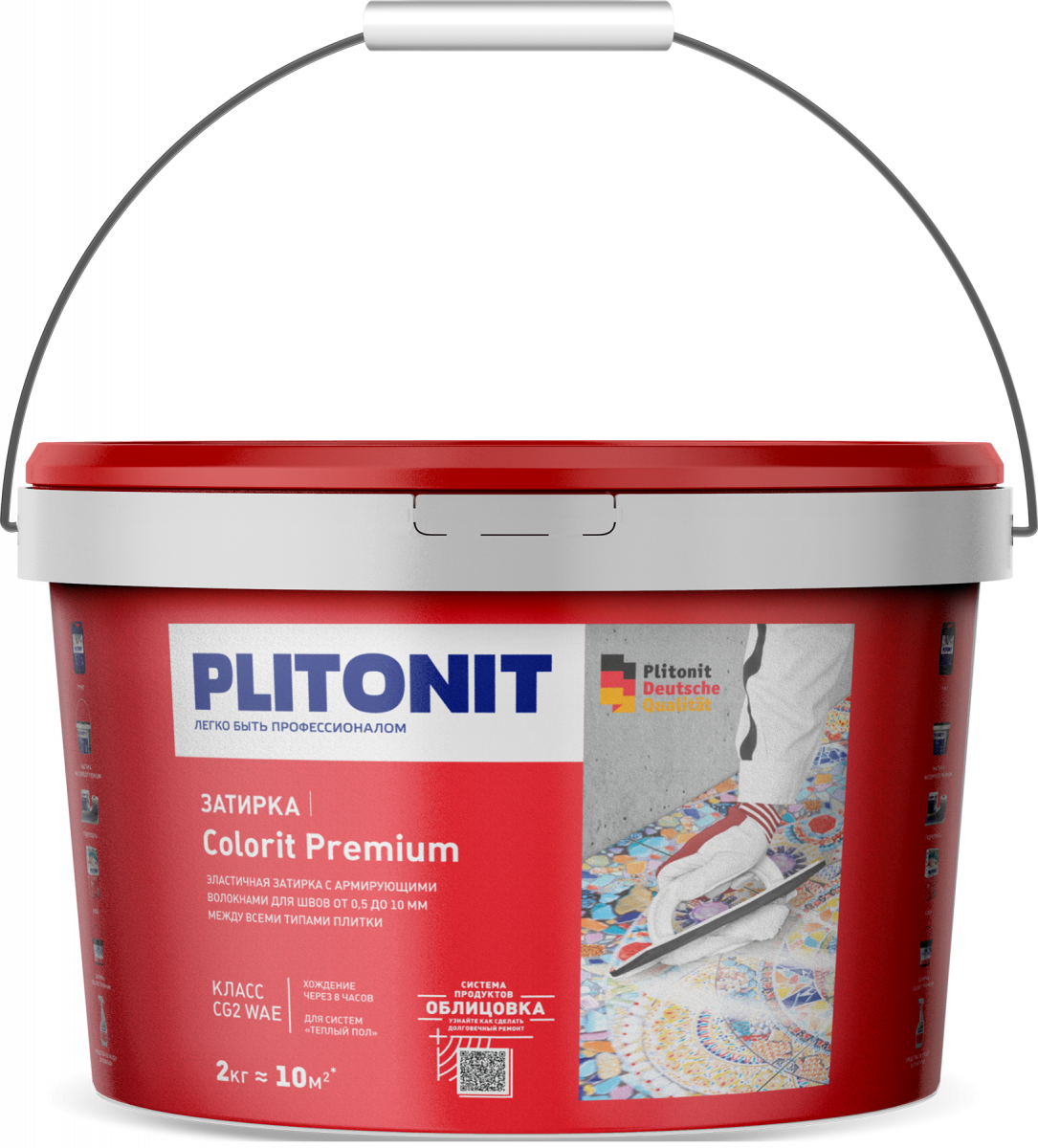 картинка PLITONIT COLORIT Premium (темно-коричневая) с сайта Гипсовик
