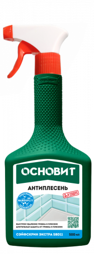 АНТИПЛЕСЕНЬ ОСНОВИТ СЭЙФСКРИН ЭКСТРА SBD11