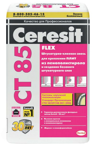 картинка Штукатурно-клеевая смесь Ceresit CT 85 с сайта Гипсовик