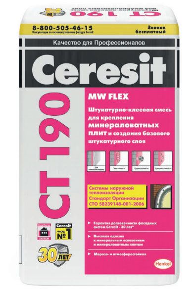 картинка Штукатурно-клеевая смесь Ceresit CT 190 с сайта Гипсовик