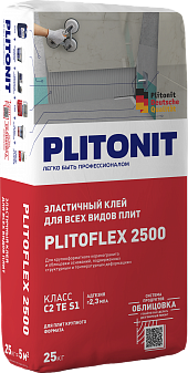 картинка PLITOFLEX 2500 с сайта Гипсовик