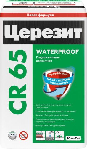 Гидроизоляция Церезит CR 65 Waterproof