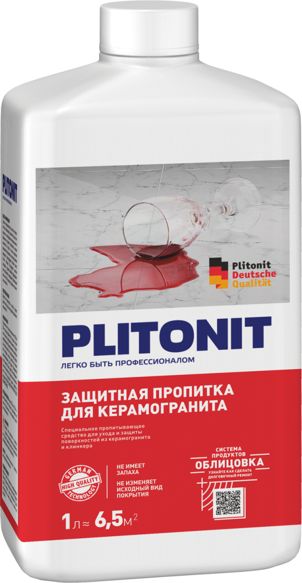 картинка Защитная пропитка для керамогранита - 1 л. Плитонит (PLITONIT) с сайта Гипсовик