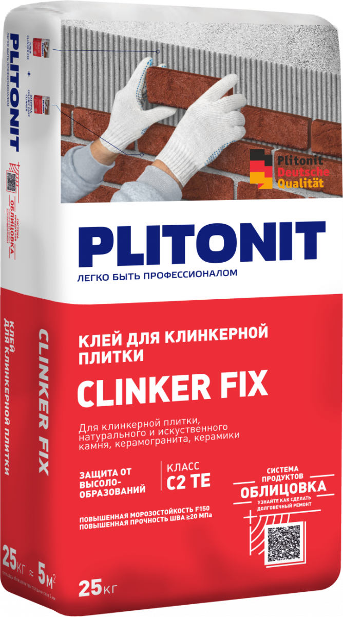 картинка Смесь сухая облицовочная клеевая PLITONIT Clinker Fix 25 кг с сайта Гипсовик