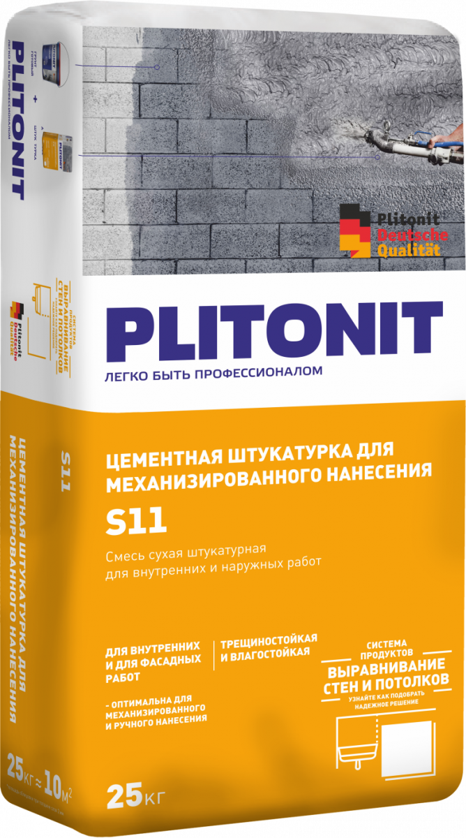 картинка PLITONIT S11 25 кг с сайта Гипсовик