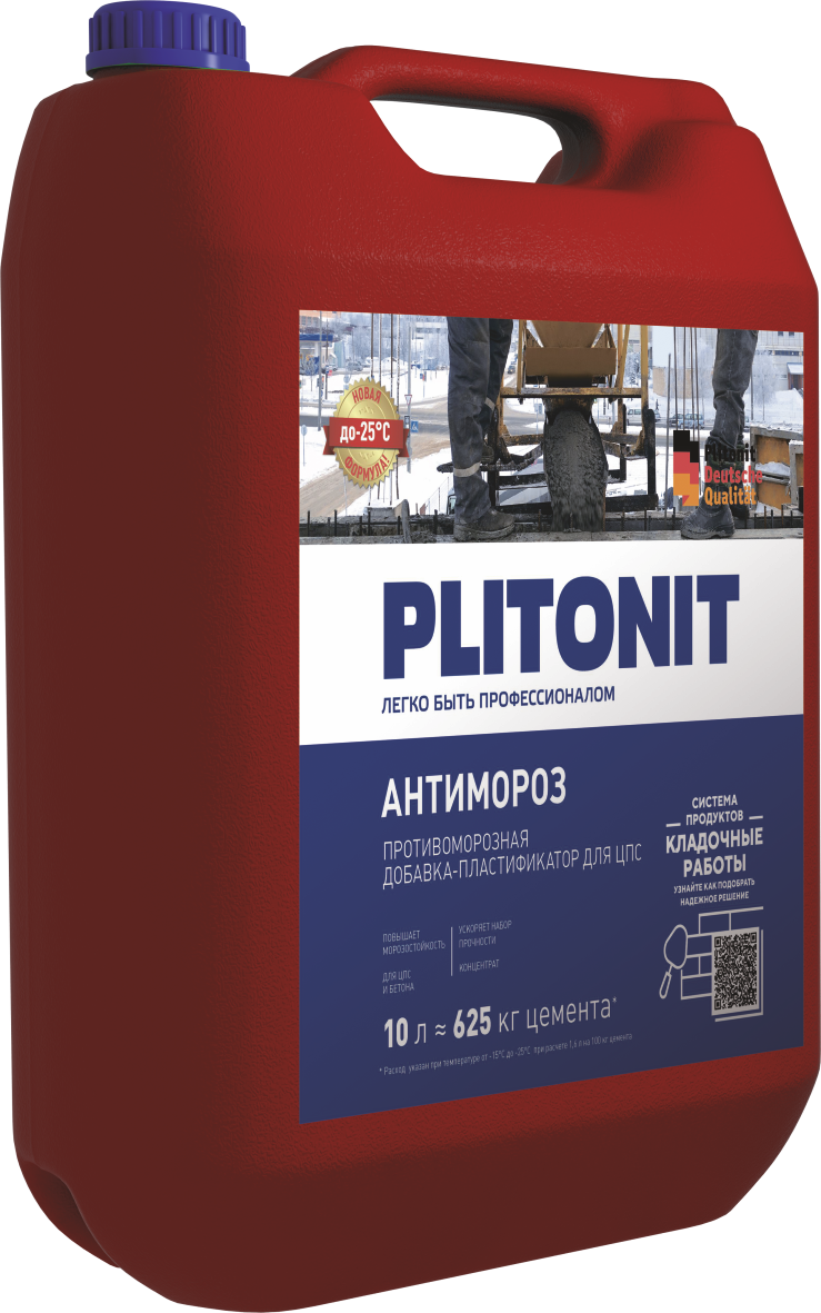 картинка PLITONIT АнтиМороз -10 добавка для растворов с сайта Гипсовик