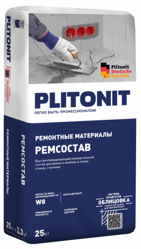 PLITONIT РемСостав -25 универсальный