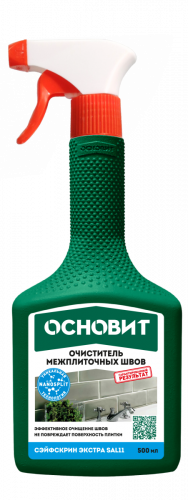 ОЧИСТИТЕЛЬ МЕЖПЛИТОЧНЫХ ШВОВ ОСНОВИТ СЭЙФСКРИН ЭКСТРА SAL11