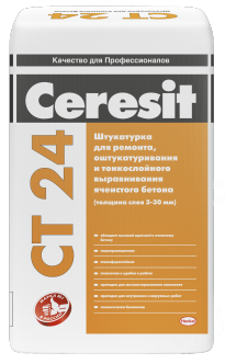 картинка Ceresit CT 24. Штукатурка для ячеистого бетона 25кг с сайта Гипсовик