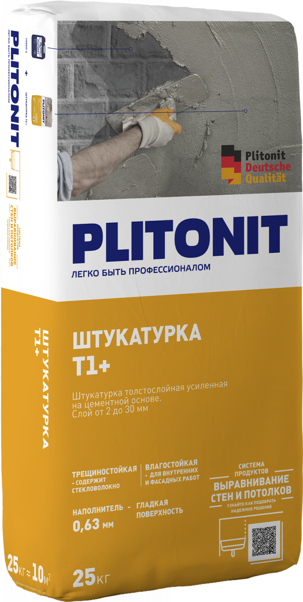 картинка Штукатурка PLITONIT Т1+ с сайта Гипсовик