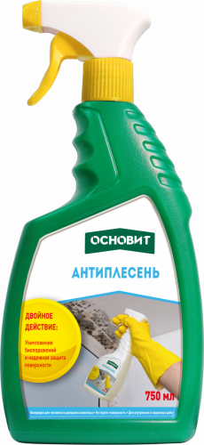 АНТИПЛЕСЕНЬ ОСНОВИТ СЭЙФСКРИН SBD1