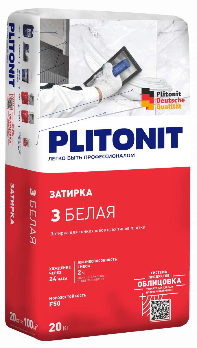 картинка PLITONIT З (белая) с сайта Гипсовик