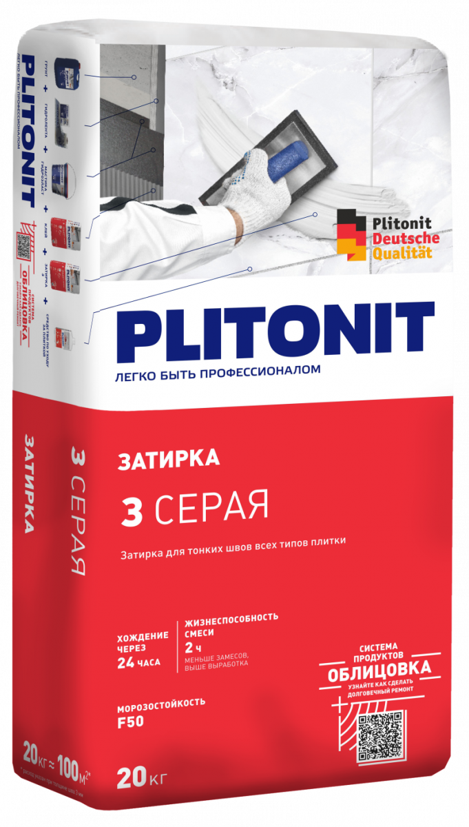 картинка PLITONIT (Плитонит) З (серая) с сайта Гипсовик