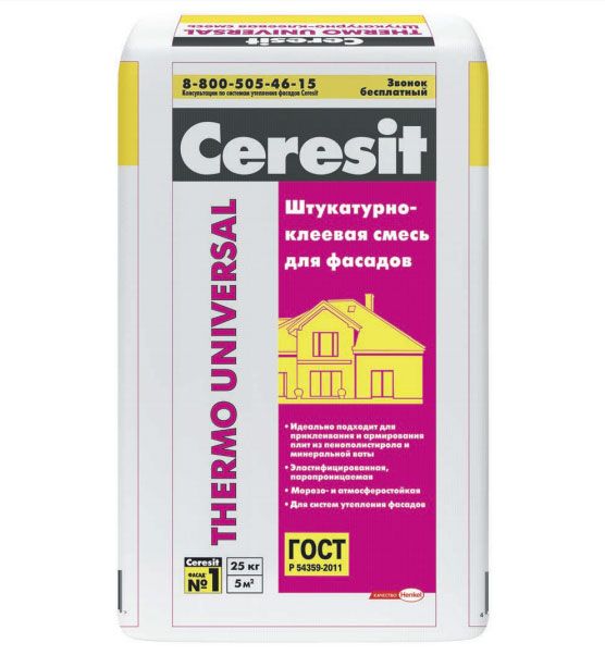 картинка Ceresit Thermo Universal штукатурно-клеевая смесь для минваты с сайта Гипсовик