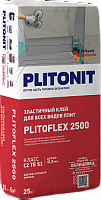 PLITOFLEX 2500