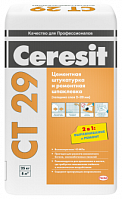 Ceresit CT 29. Штукатурка и ремонтная шпаклевка для внутренних и наружных работ