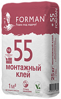 Клей Forman 55